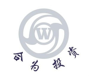 成都合为投资管理 专业投资管理服务助力企业成长