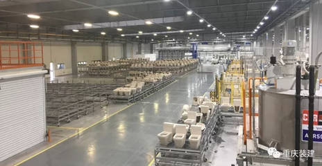 重庆江津珞璜德立菲Duravit工厂揭幕投产，引领卫浴陶瓷制造4.0时代